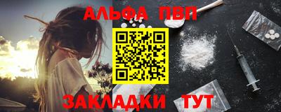 экстази Ирбит