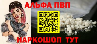 скорость mdpv Изобильный