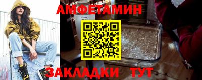 скорость mdpv Изобильный