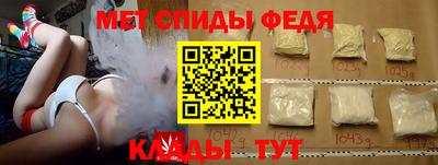 экстази Ирбит