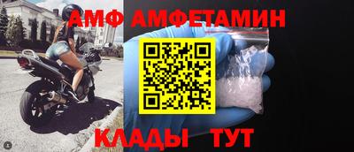 ешки Бузулук