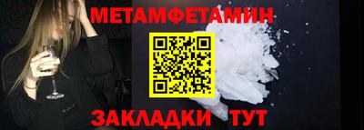скорость mdpv Изобильный