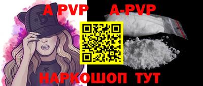 экстази Ирбит