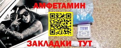 марки lsd Бугуруслан