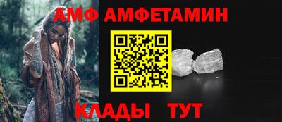 экстази Ирбит