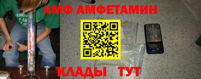 ешки Бузулук