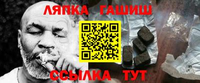 экстази Ирбит