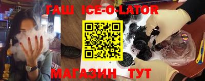 скорость mdpv Изобильный