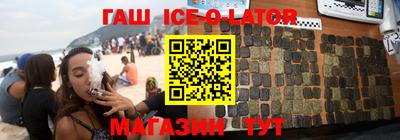 2c-b Будённовск