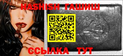 2c-b Будённовск