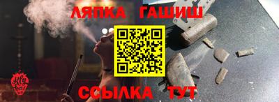 экстази Ирбит
