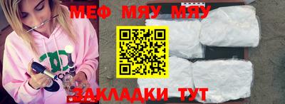 2c-b Будённовск