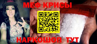 марки lsd Бугуруслан