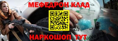 марки lsd Бугуруслан