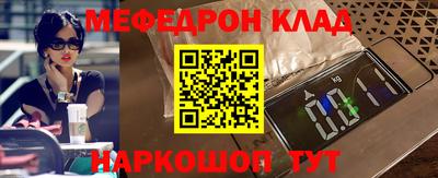 экстази Ирбит