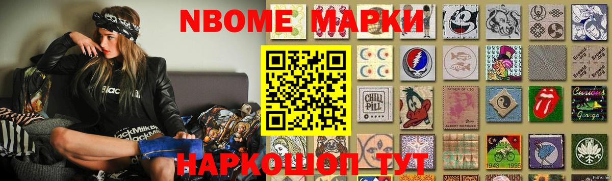 hydra ссылки  Лсд 25 экстази  Лсд 25 экстази ecstasy  Чусовой  ЛСД экстази кислота 